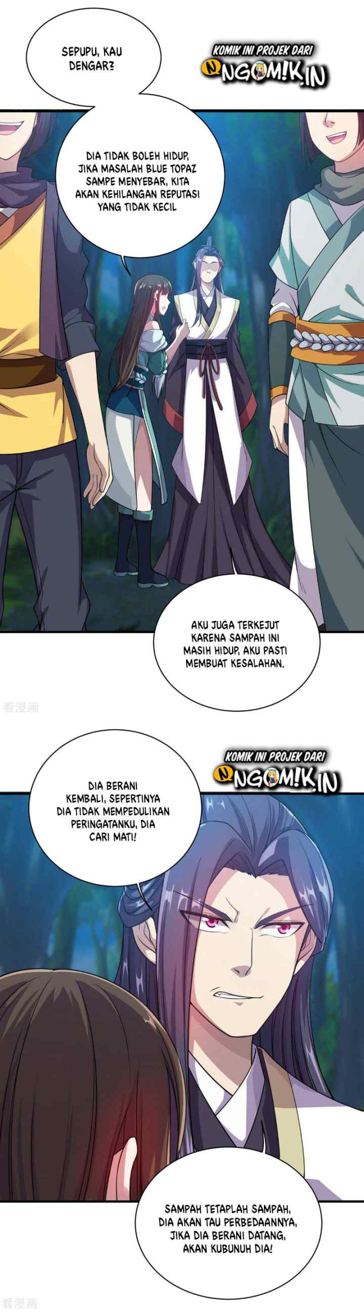 Matchless Emperor chapter 15 halaman 6