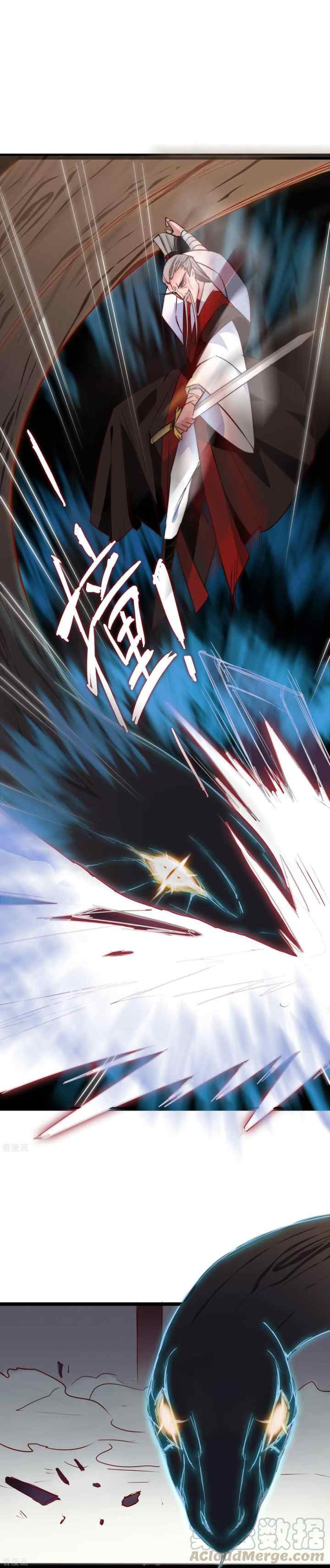 Reversing the Immortal Path chapter 18 halaman 6