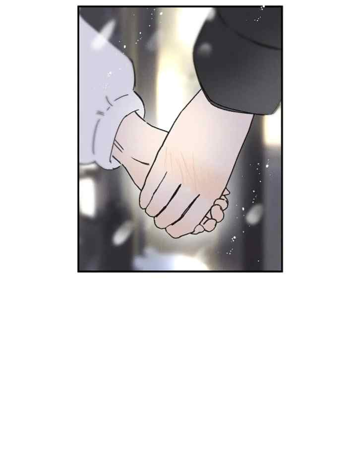 Salt Friend chapter 207 halaman 6
