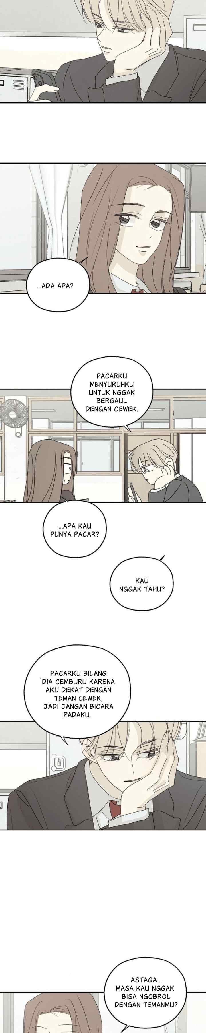 The Password Is 002! chapter 50 halaman 17