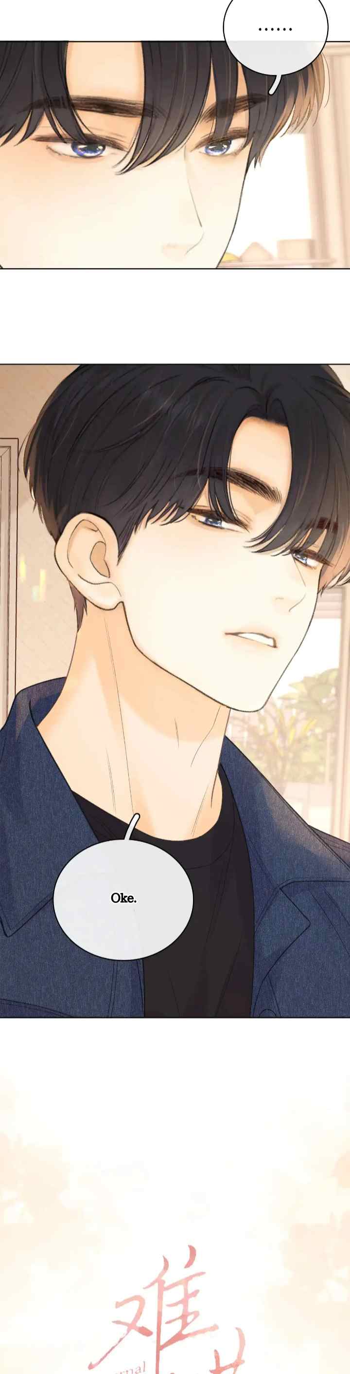 Hard to Deceive chapter 67 halaman 6