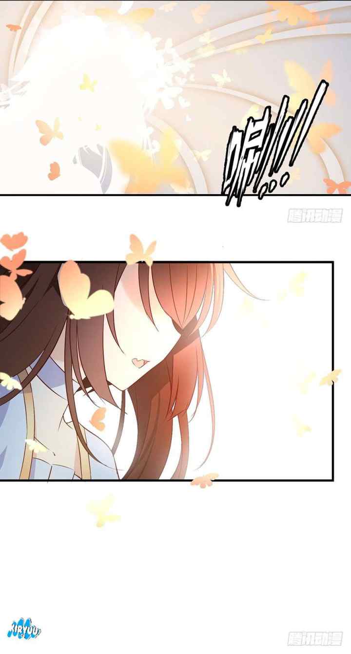 Meng Shi Zai Shang chapter 5 halaman 6