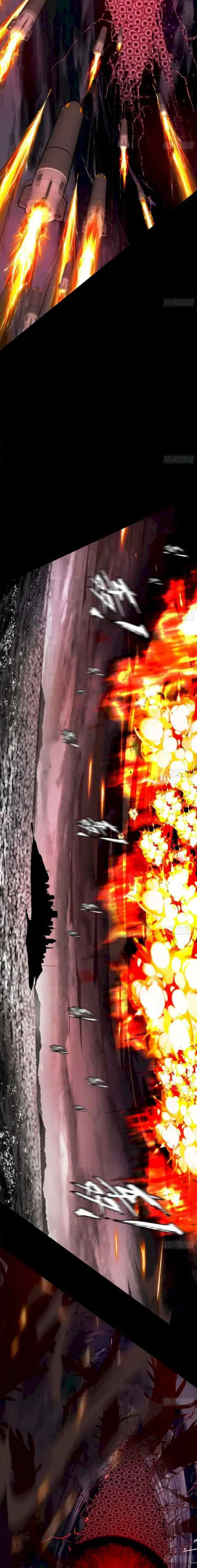I'm An Evil God chapter 192 halaman 5