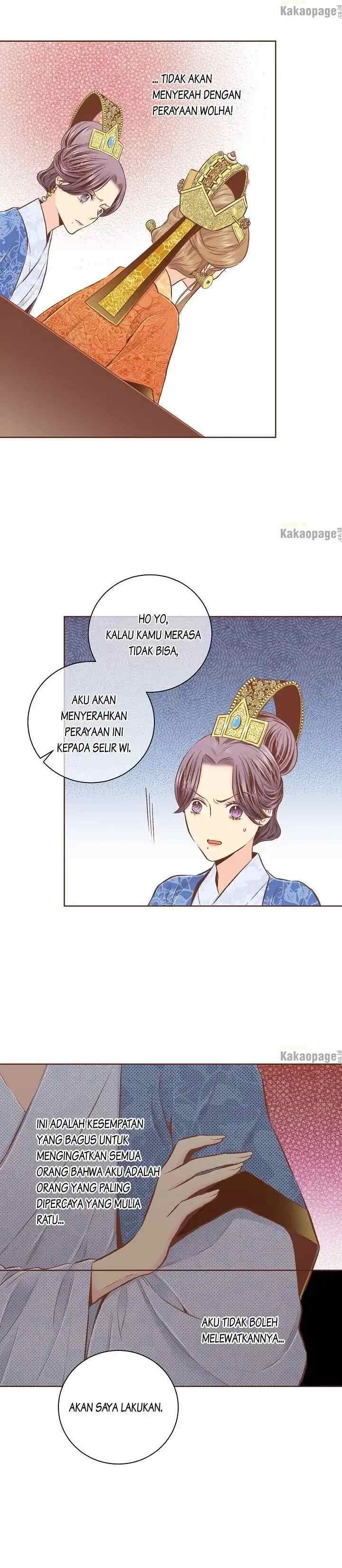Snow Blossom chapter 243 halaman 14