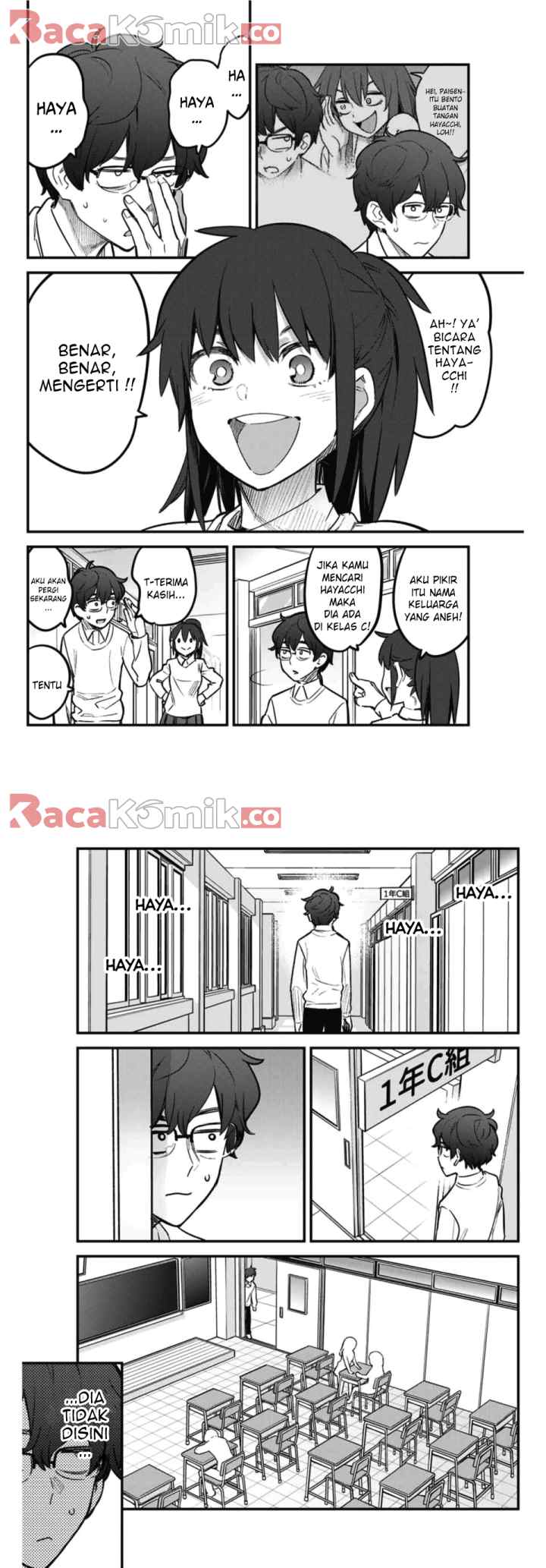 Ijiranaide, Nagatoro-san chapter 58 halaman 4