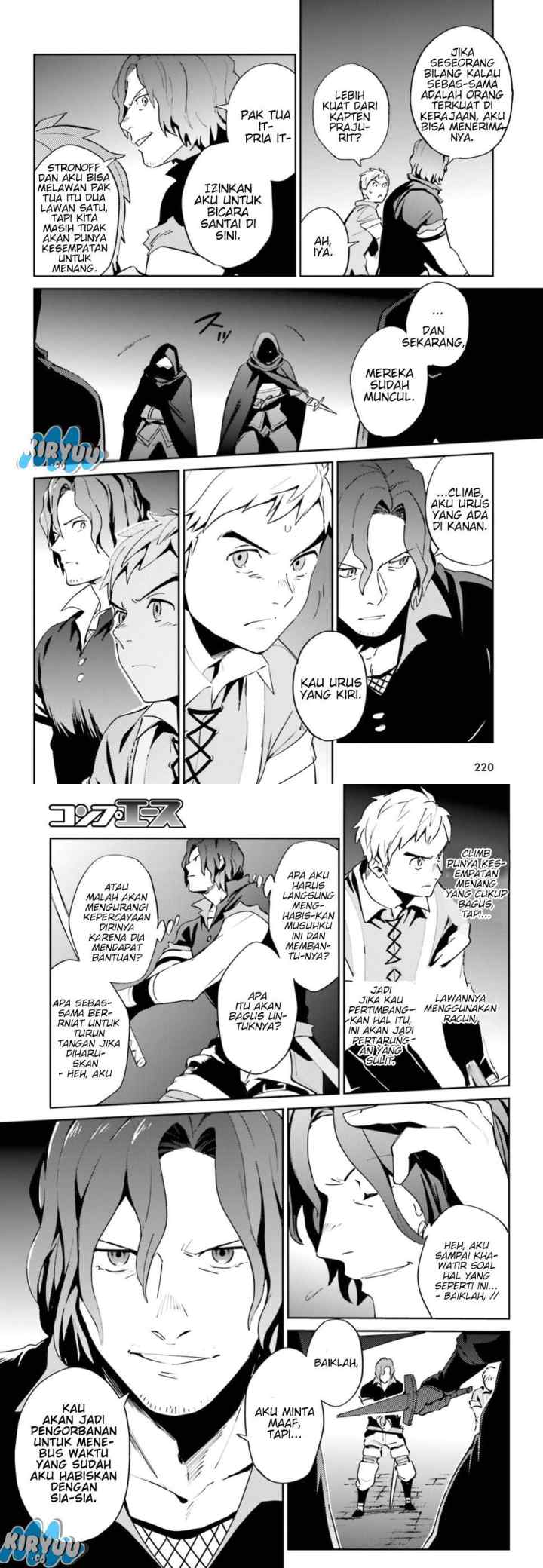 Overlord chapter 36 halaman 10