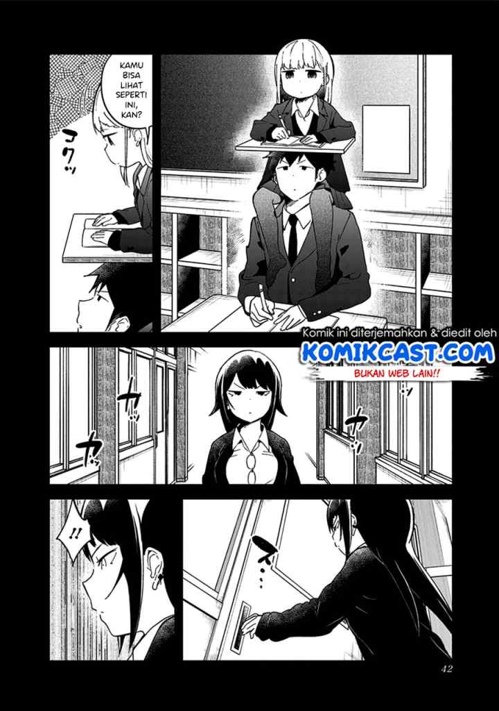 Aharen-san wa Hakarenai chapter 70 halaman 6