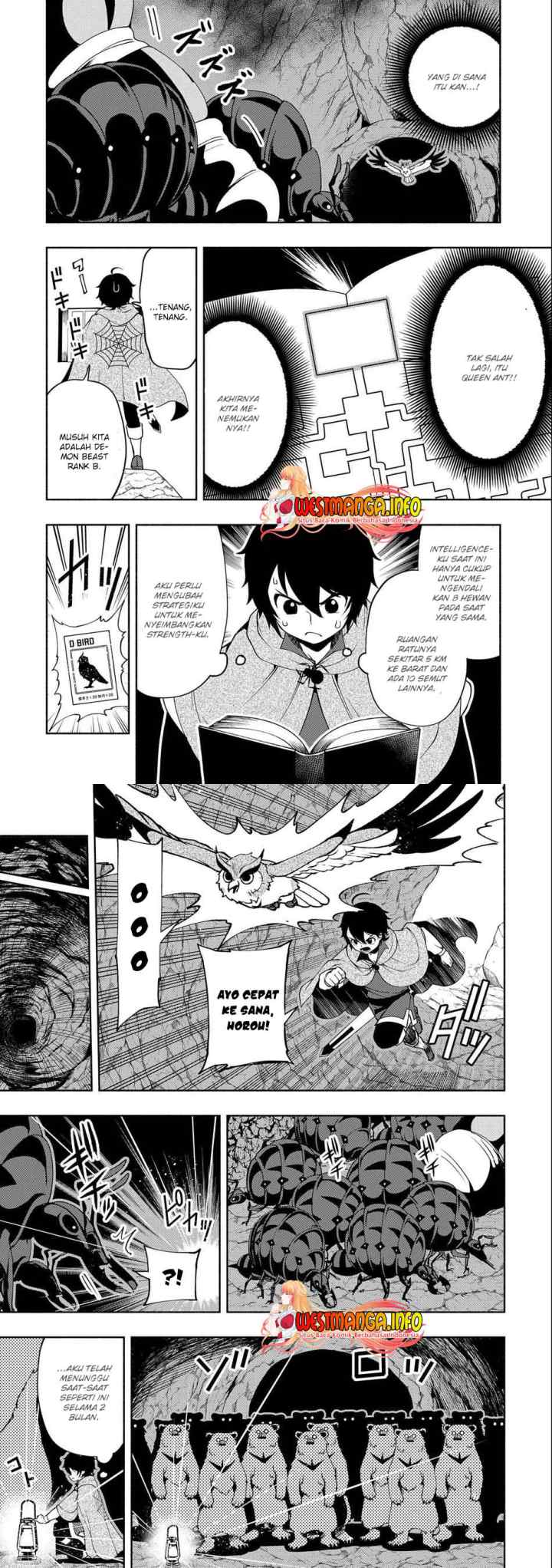 Hell Mode: Yarikomi Suki no Gamer wa Hai Settei no Isekai de Musou Suru chapter 17 halaman 5