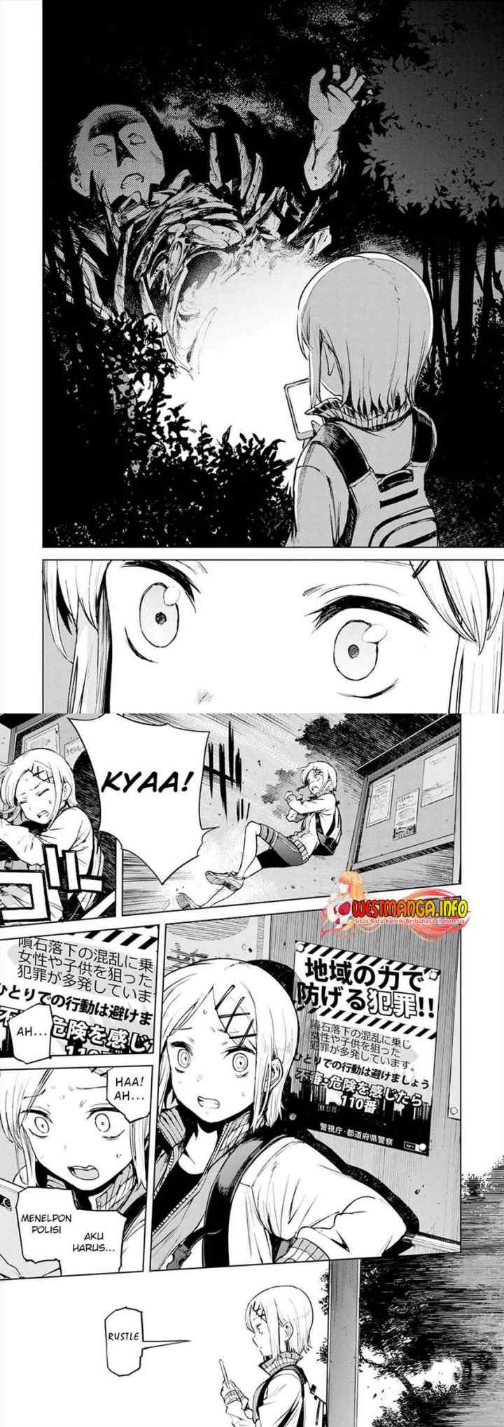 Cosmic Censorship chapter 2.1 halaman 8