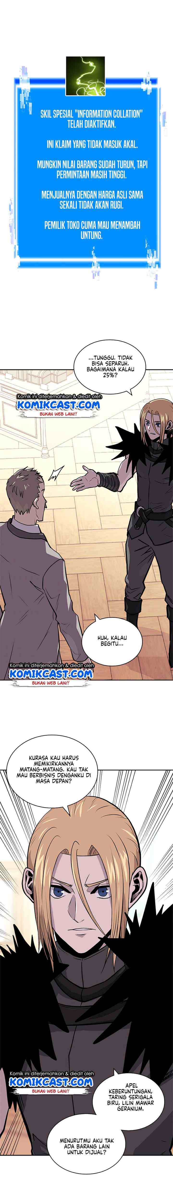 Two-Dimensional Mercenary chapter 150 halaman 10