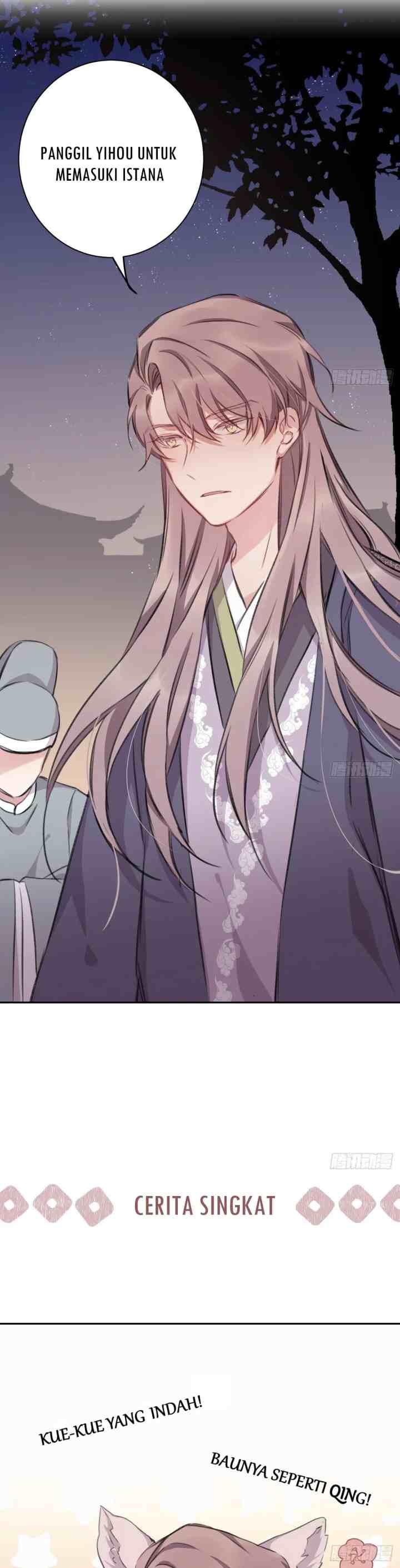 Missing Morning Court chapter 18 halaman 19