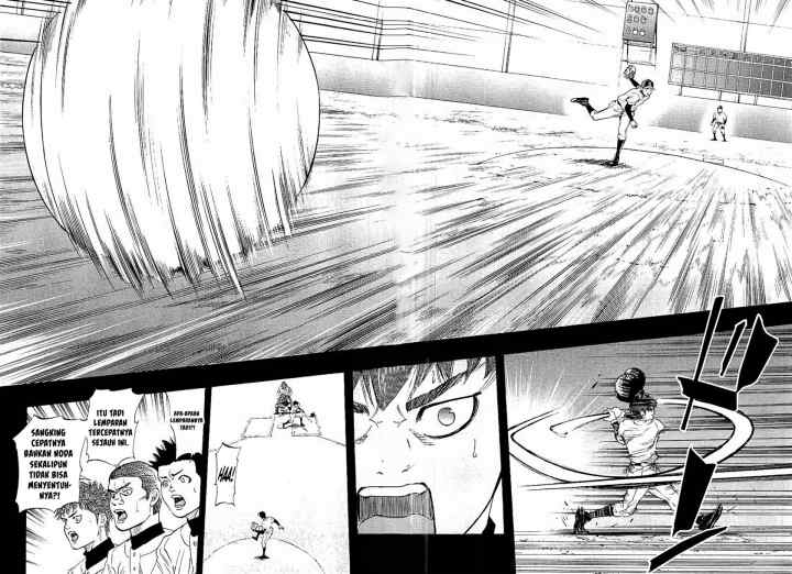 Bungo chapter 17 halaman 17