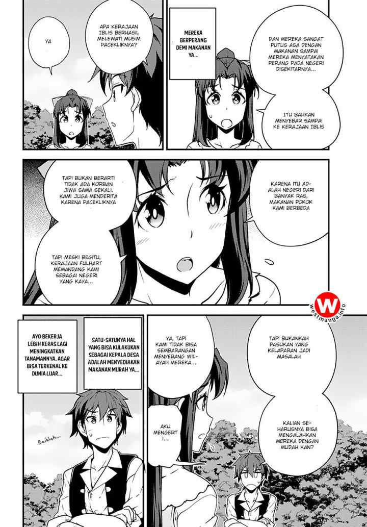 Isekai Nonbiri Nouka chapter 33 halaman 4