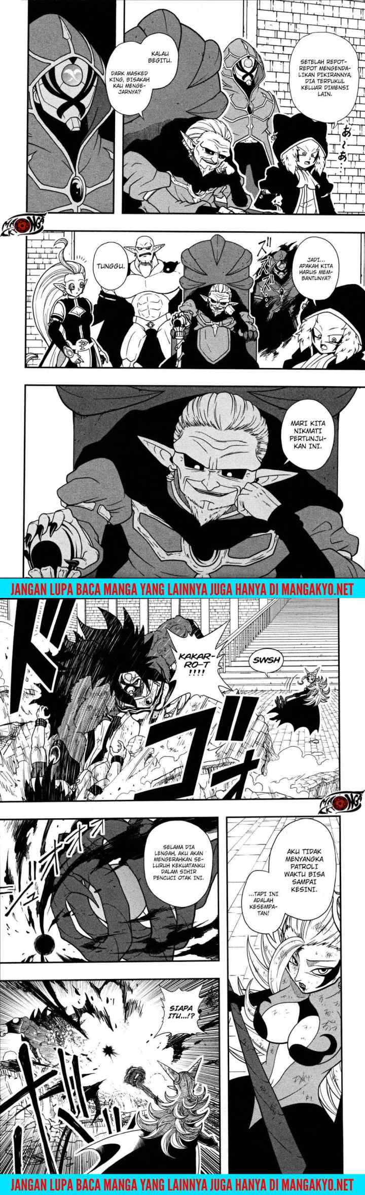 Super Dragon Ball Heroes: Dark Demon Realm Mission! chapter 9 halaman 7