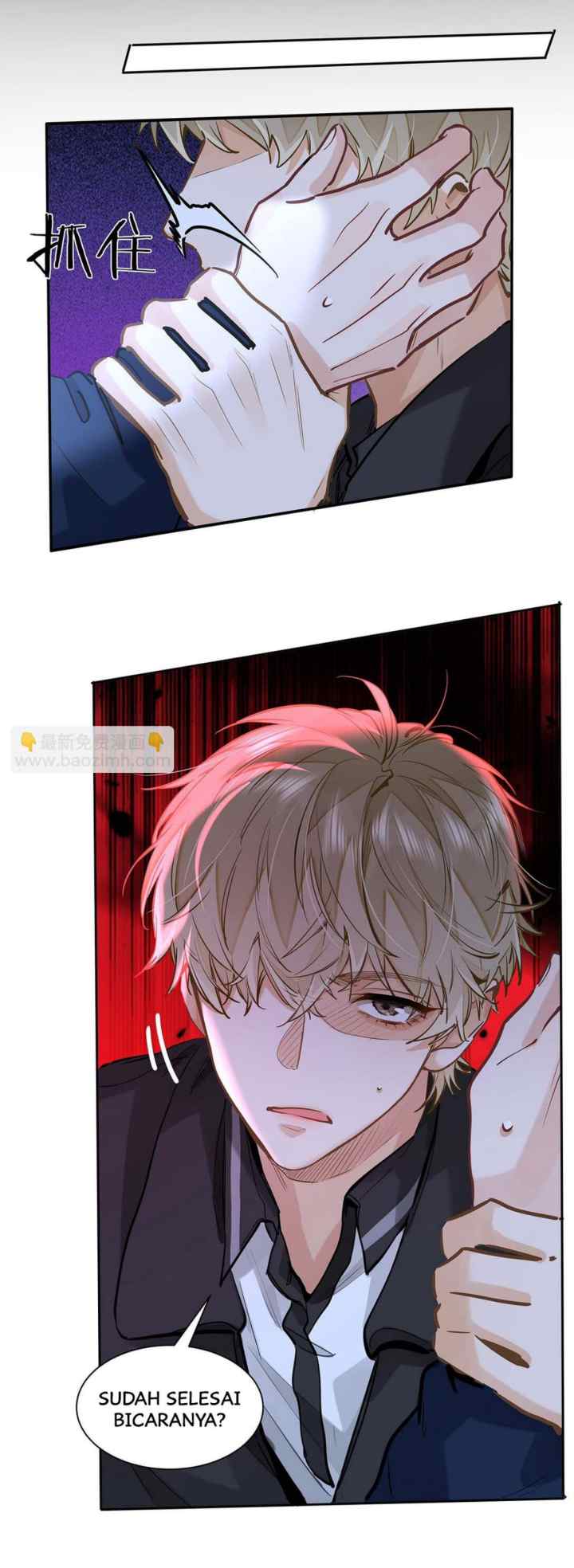 I Like Your Pheromones chapter 51 halaman 15