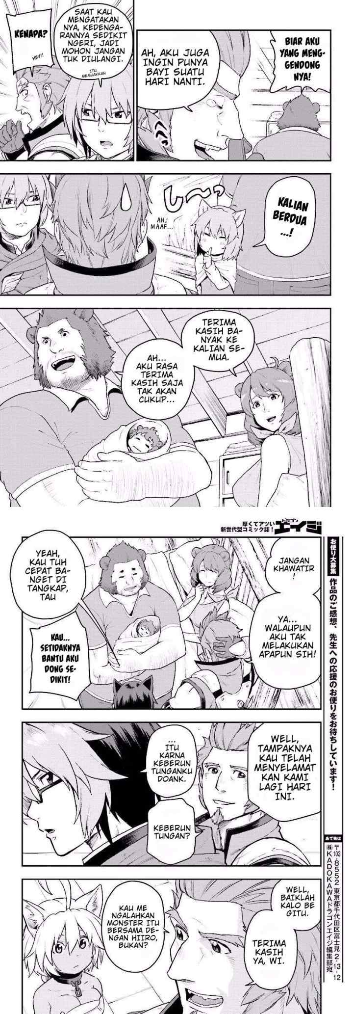 Konjiki no Moji Tsukai: Yuusha Yonin ni Makikomareta Unique Cheat chapter 23 halaman 9