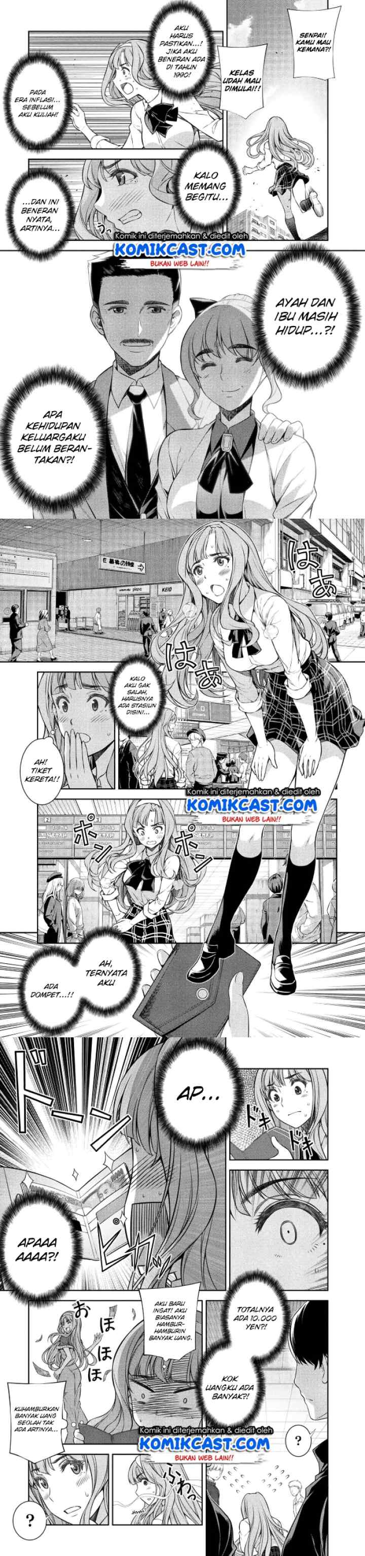 JK kara Yarinaosu Silver Plan chapter 1 halaman 9
