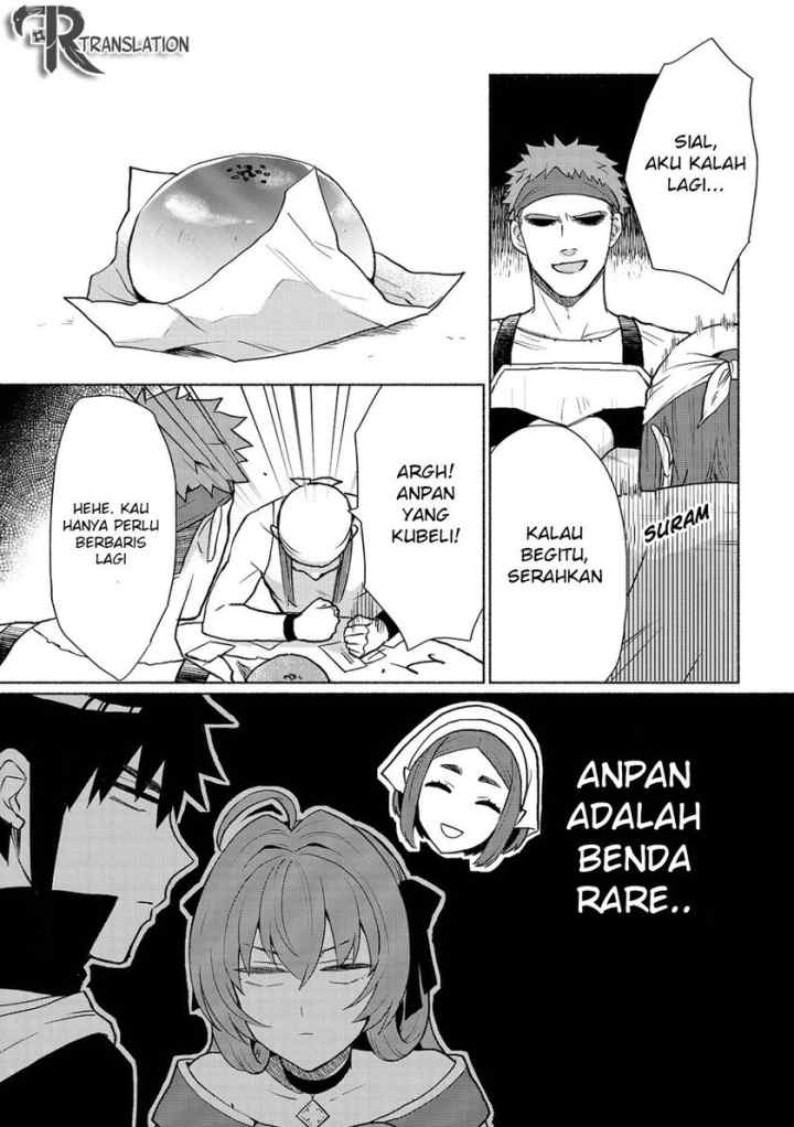 Tensei Shitara Ore ga Heroine de Aitsu ga Yuusha datta chapter 9 halaman 5