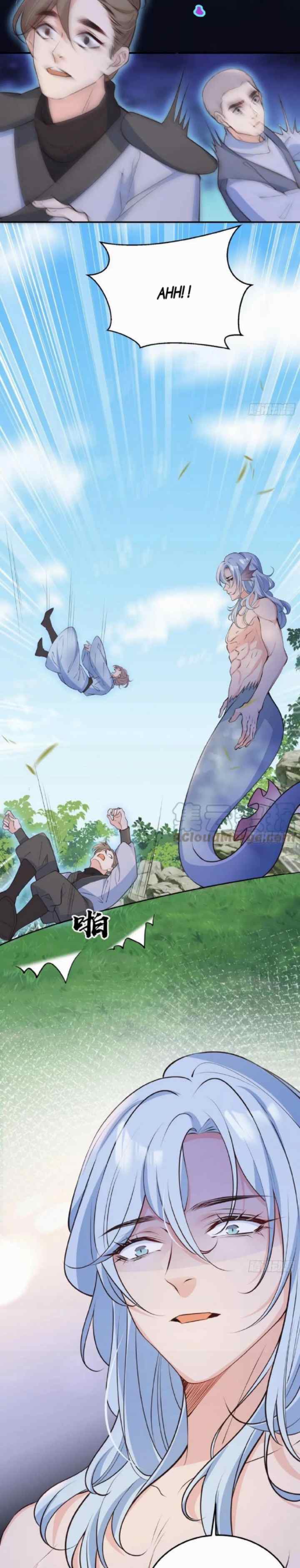 Fox Spirit Child Is Also Quite Obedient Today? chapter 62 halaman 4