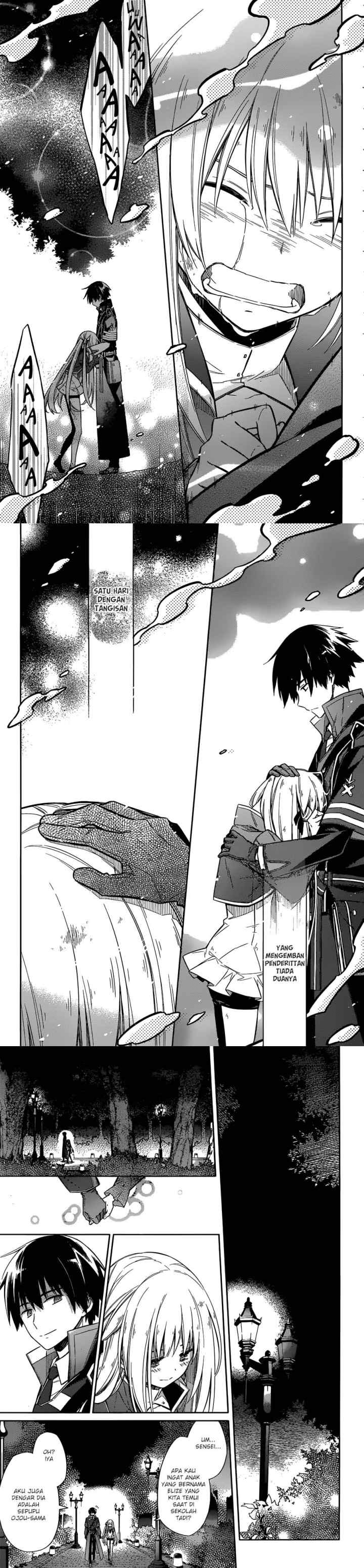 Assassin's Pride chapter 4 halaman 12