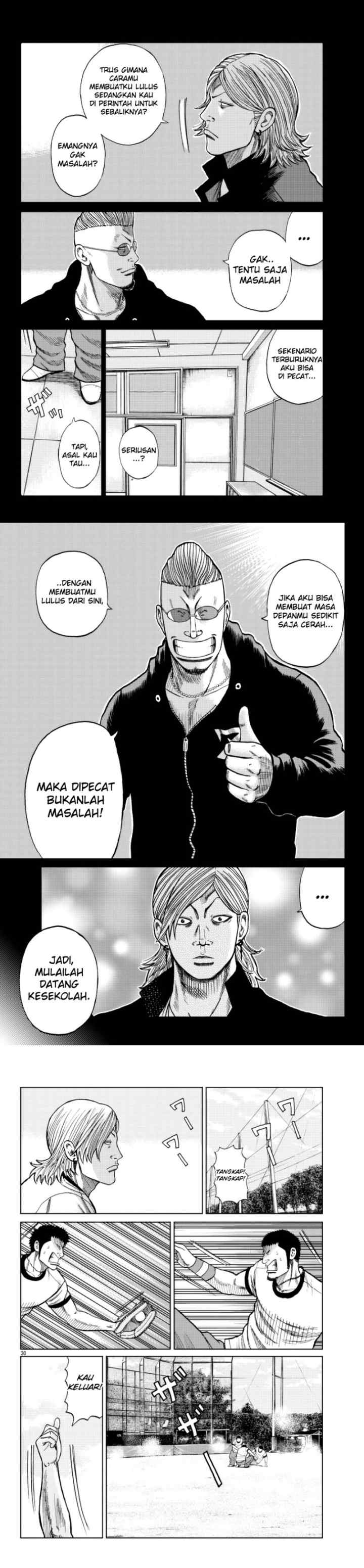 Worst Gaiden Mr. Zetton chapter 13 halaman 10