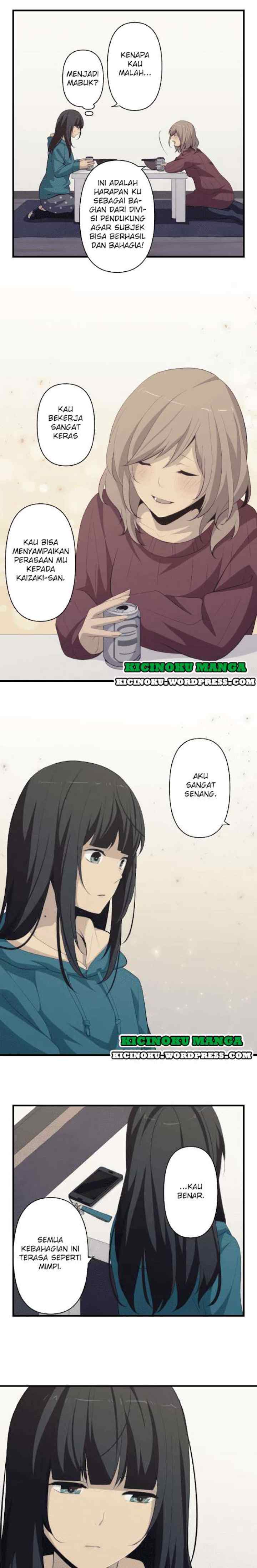 ReLIFE chapter 200 halaman 5