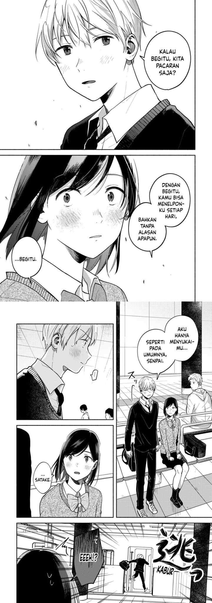 Kimi no Fude wo Oritai chapter 4 halaman 12