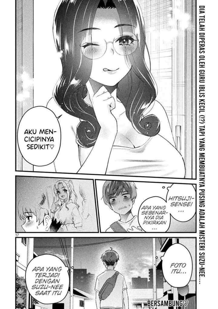 Gal-sen chapter 17 halaman 17