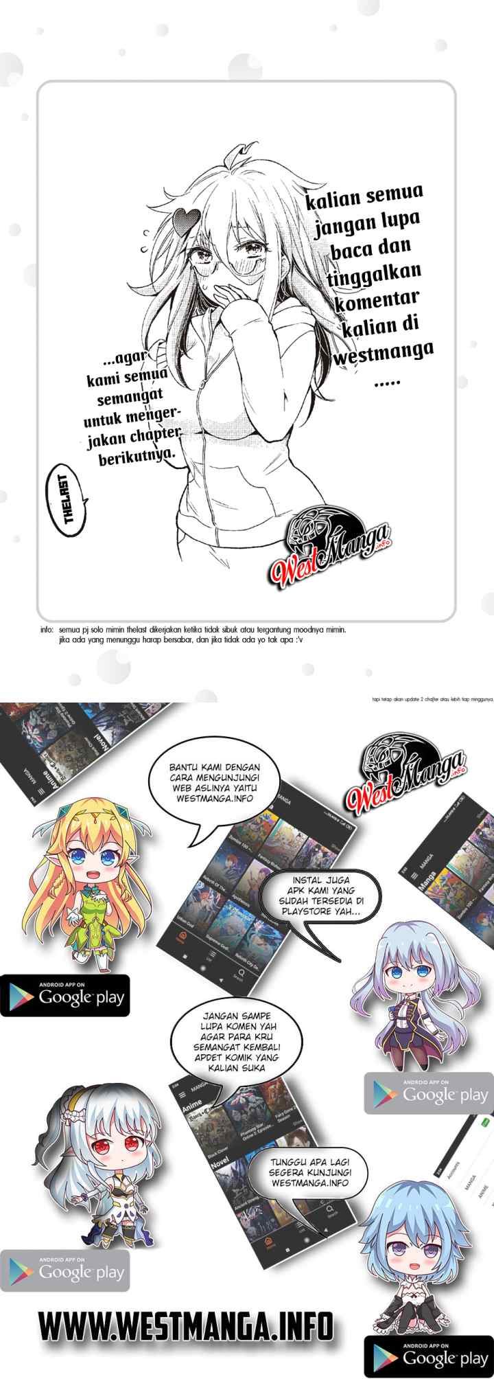 Kono Kaisha ni Suki na Hito ga Imasu chapter 1 halaman 11