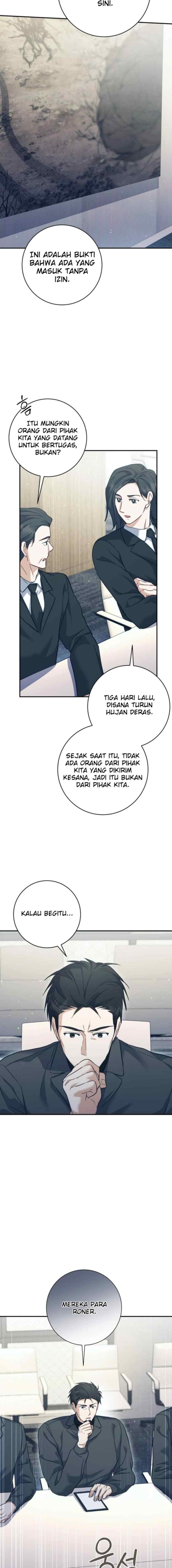 Seira To Juliet chapter 14 halaman 9
