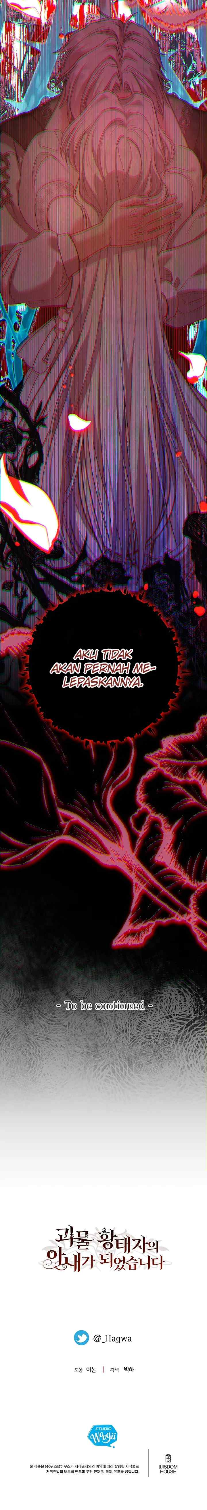 I Became the Wife of the Monstrous Crown Prince chapter 92 halaman 16