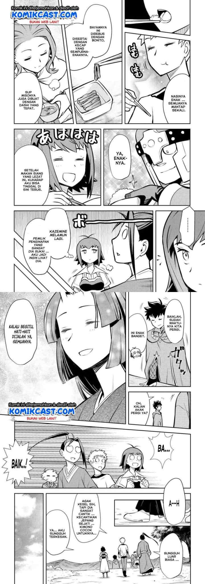 Toaru Ossan no VRMMO Katsudouki chapter 54 halaman 10