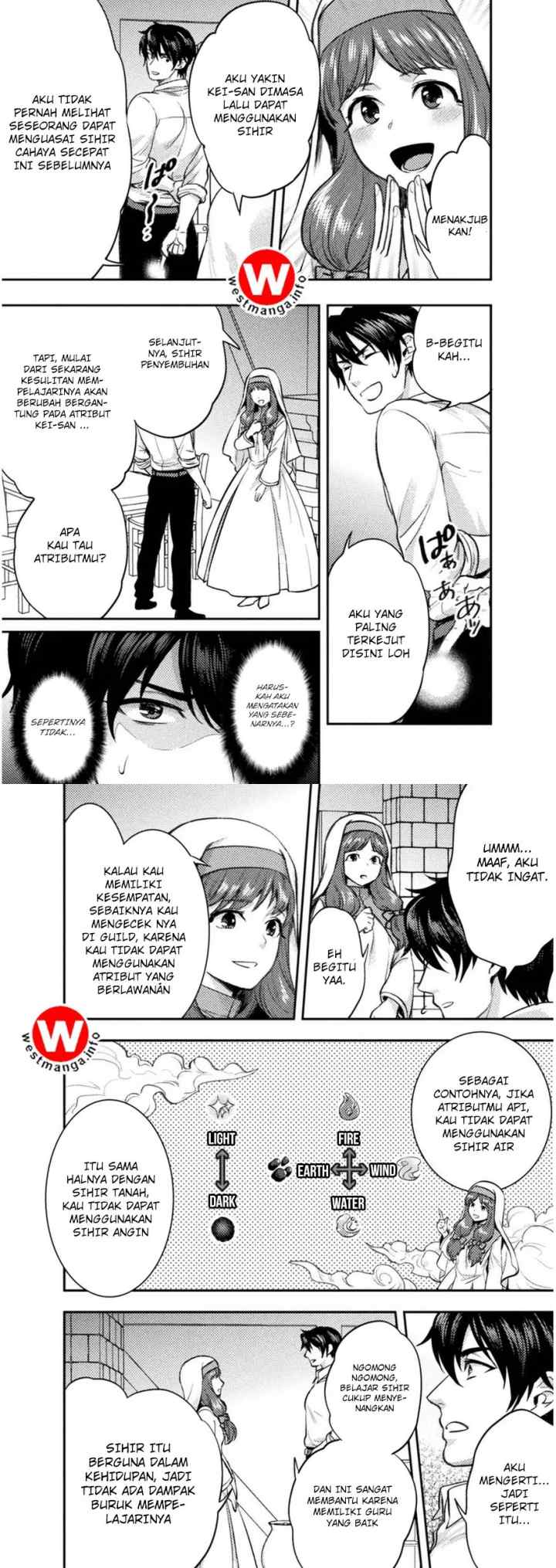 Bijo to Kenja to Majin no Ken chapter 3 halaman 10