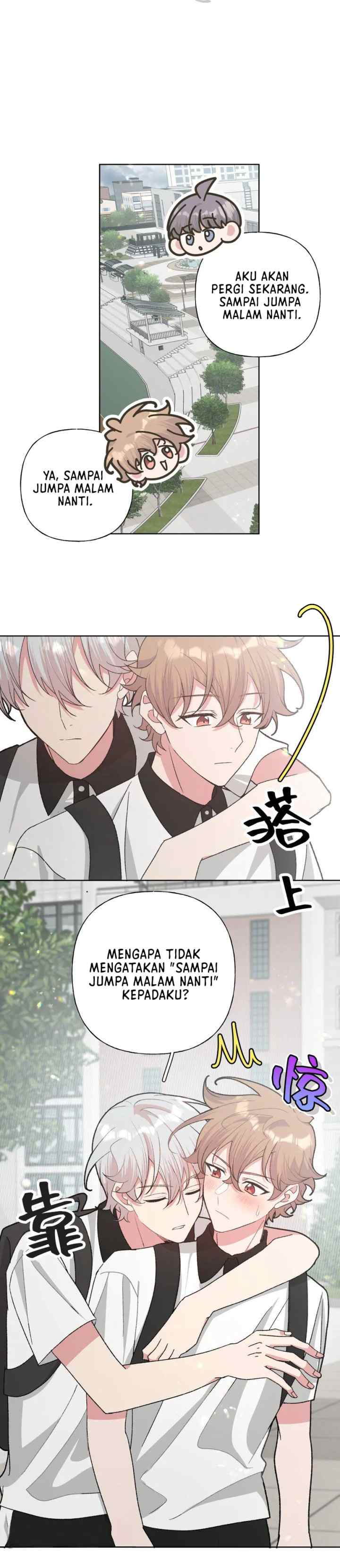 Don't Confess To Me chapter 104 halaman 10