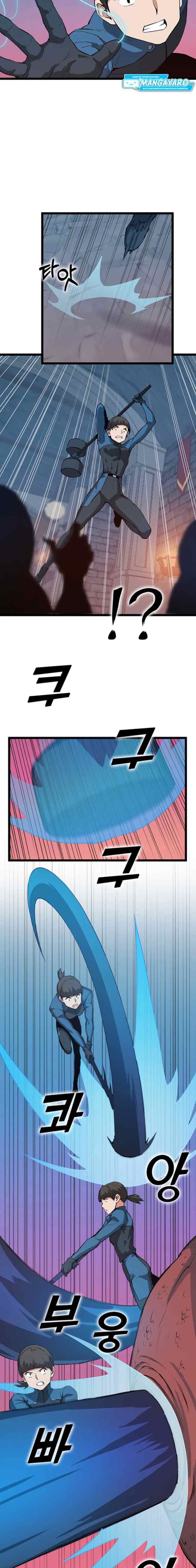 Leveling Up With Likes chapter 28 halaman 18