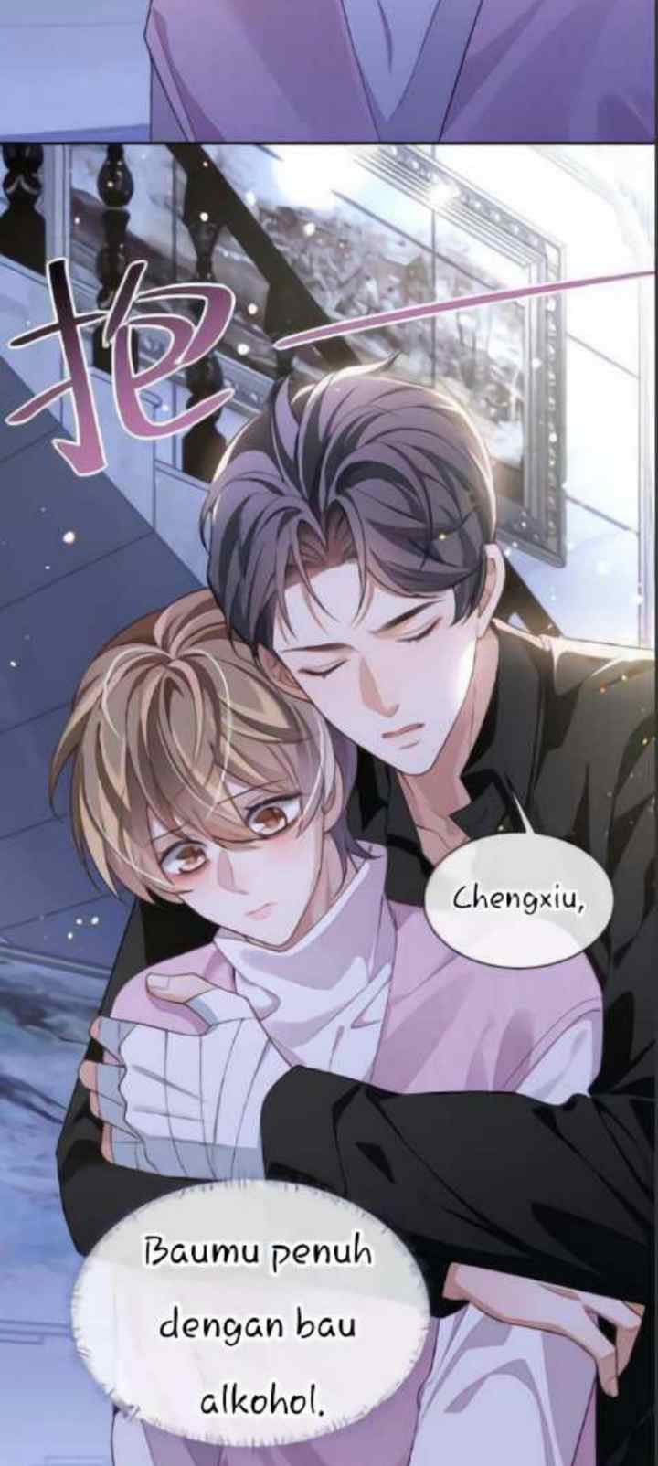 Little Wife, How Dare You Say Break Up? chapter 77 halaman 17