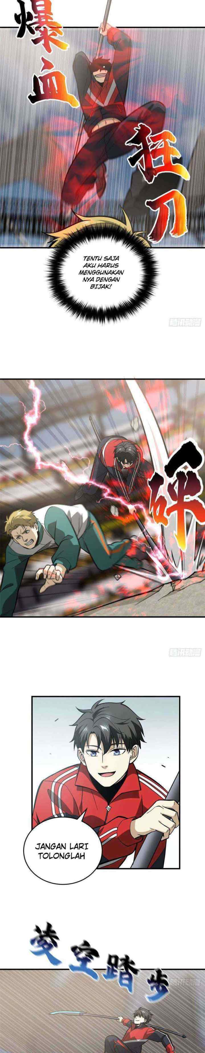 Global Gao Wu chapter 80 halaman 5