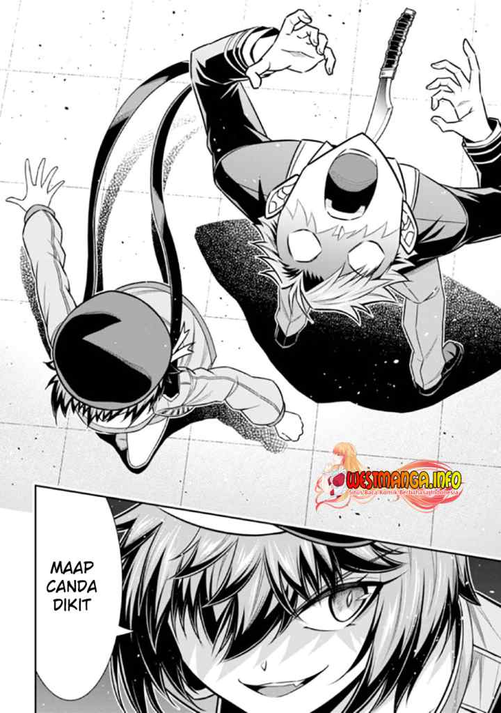 Tensei Gotoki De Nigerareru To Demo, Niisan? chapter 13.2 halaman 11