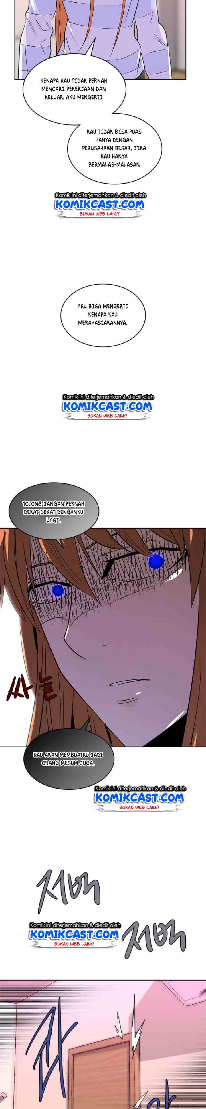 Two-Dimensional Mercenary chapter 43 halaman 17