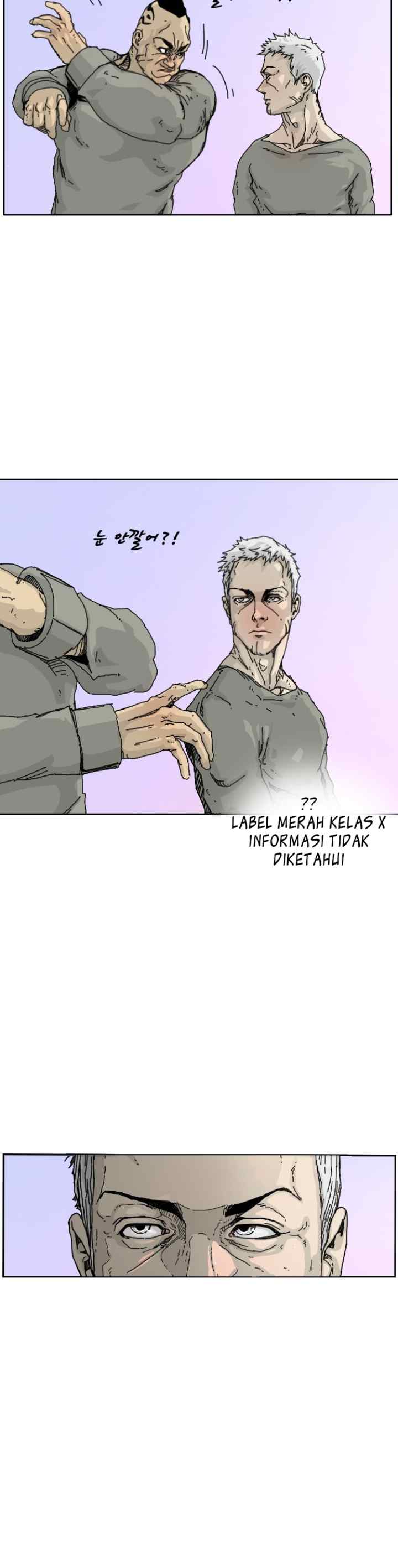 Hell 58 chapter 2 halaman 18