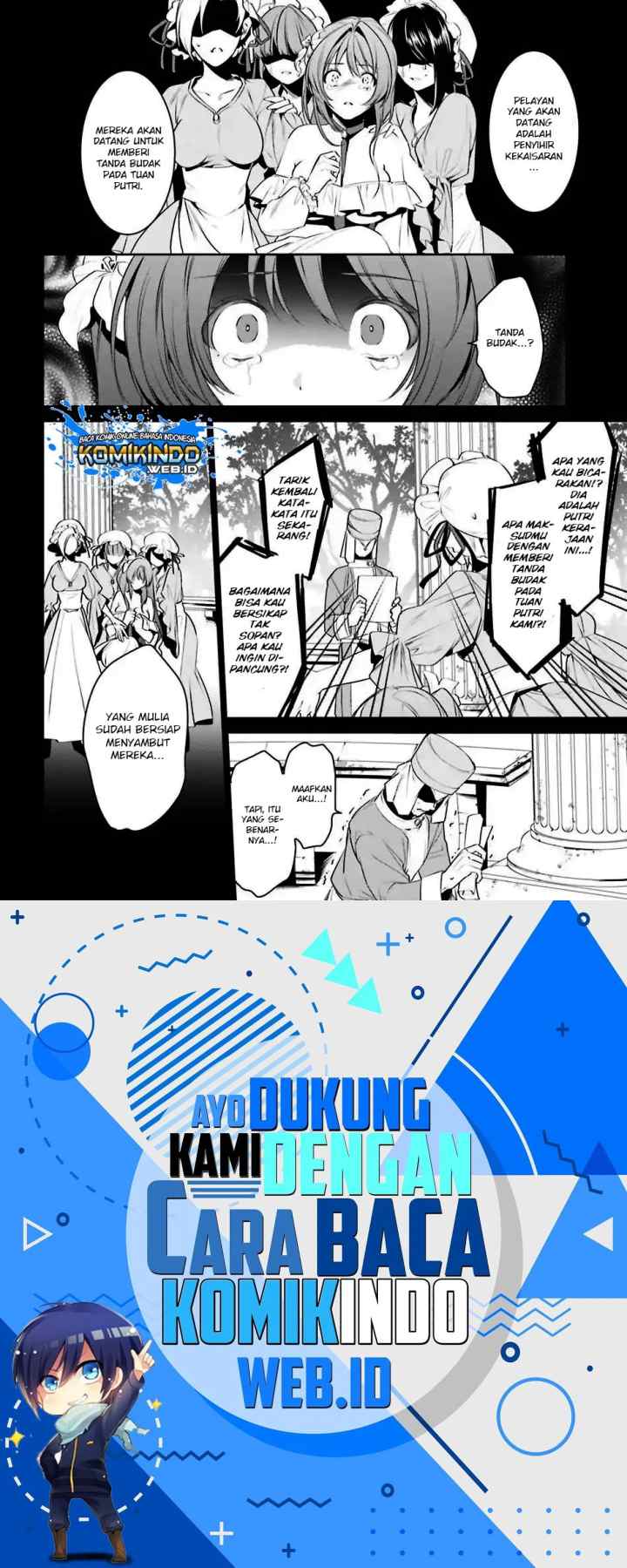 Tenkuu no Shiro o Moratta no de Isekai de Tanoshiku Asobitai chapter 7 halaman 6