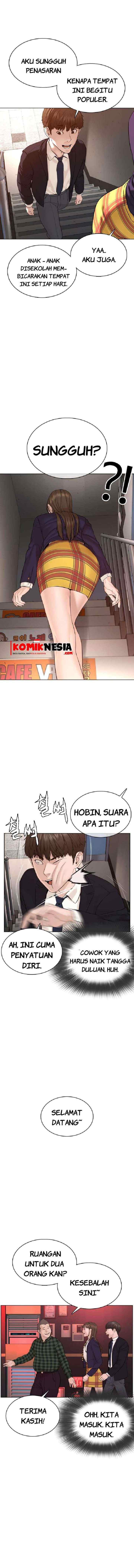 How to Fight chapter 78 halaman 15