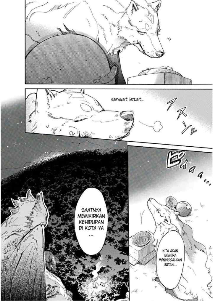 Tondemo Skill de Isekai Hourou Meshi: Sui no Daibouken chapter 8 halaman 17