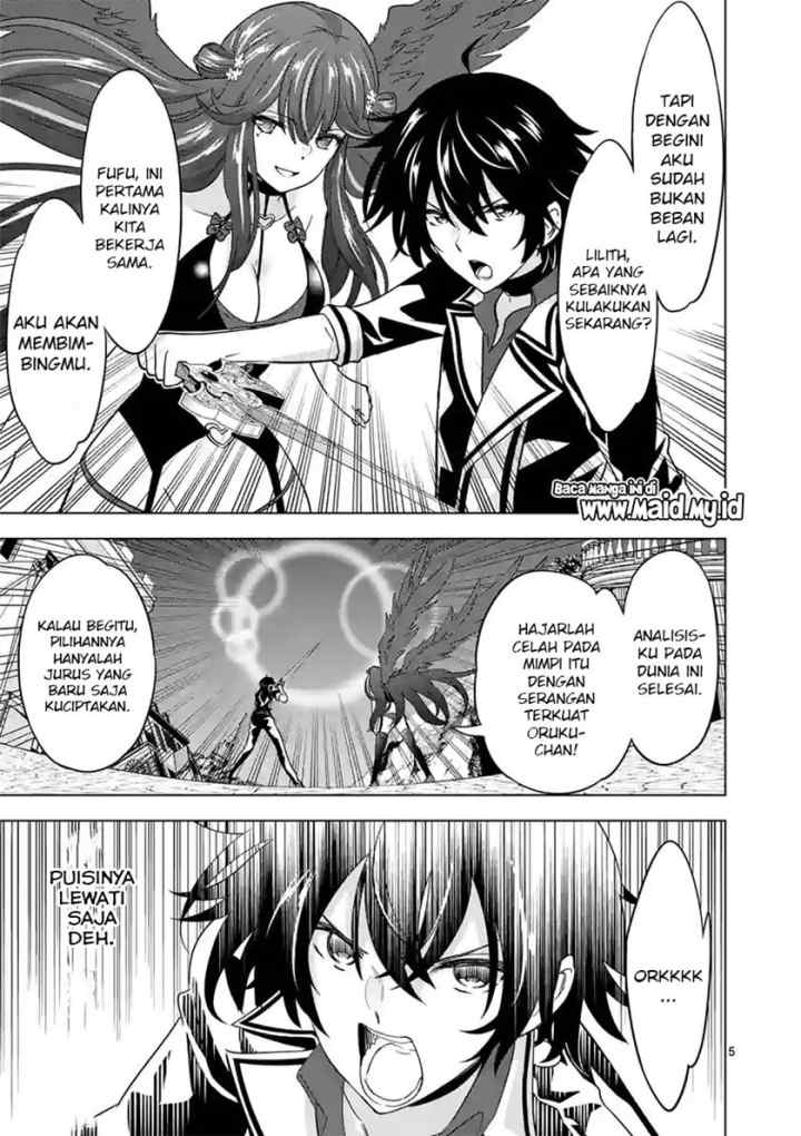 Shijou Saikyou Orc-san no Tanoshii Tanetsuke Harem Zukuri chapter 74 halaman 7