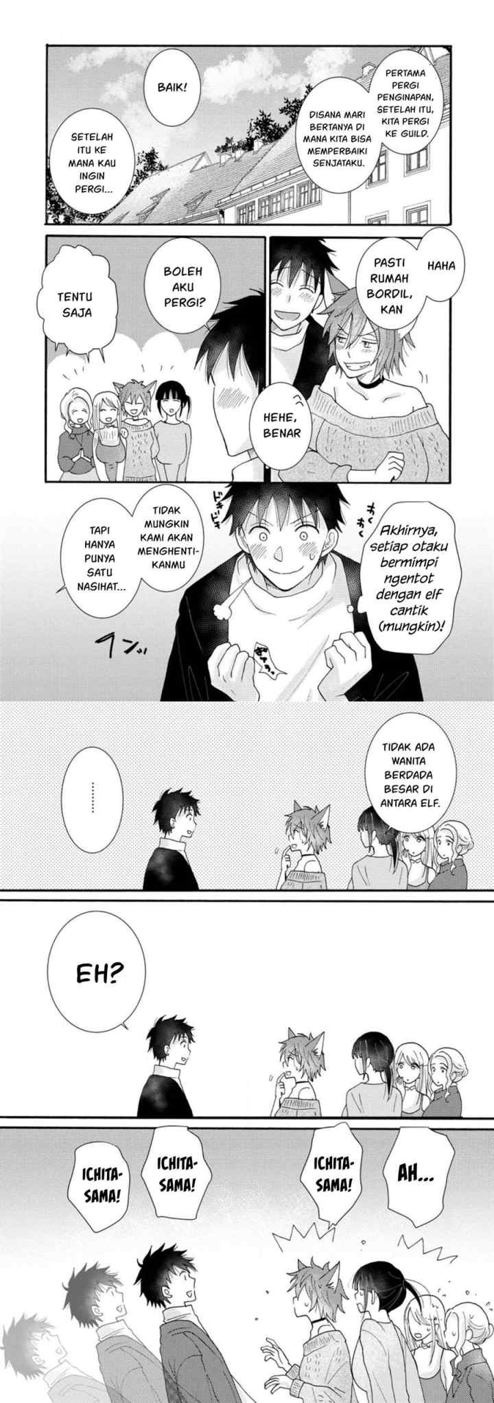 Ataerareta Skill wo Tsukatte Kasei de Isekai Bijotachi to Ichaicha shitai chapter 10 halaman 11