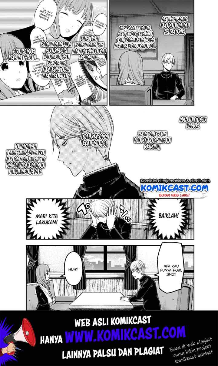 Kaguya-sama wa Kokurasetai: Tensai-tachi no Renai Zunousen chapter 165 halaman 8