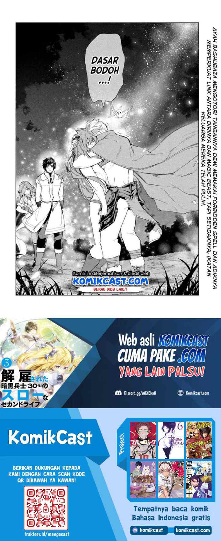 Kaiko sareta Ankoku Heishi (30-dai) no Slow na Second Life chapter 29 halaman 14