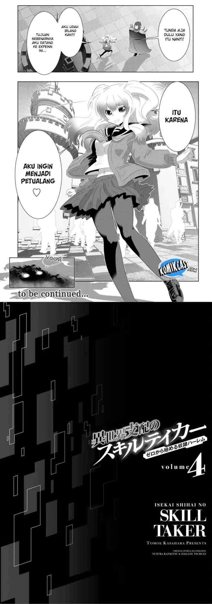 Isekai Shihai no Skill Taker: Zero kara Hajimeru Dorei Harem chapter 32 halaman 11