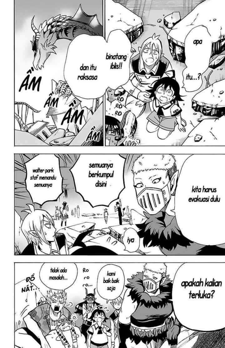 Mairimashita! Iruma-kun chapter 75 halaman 11