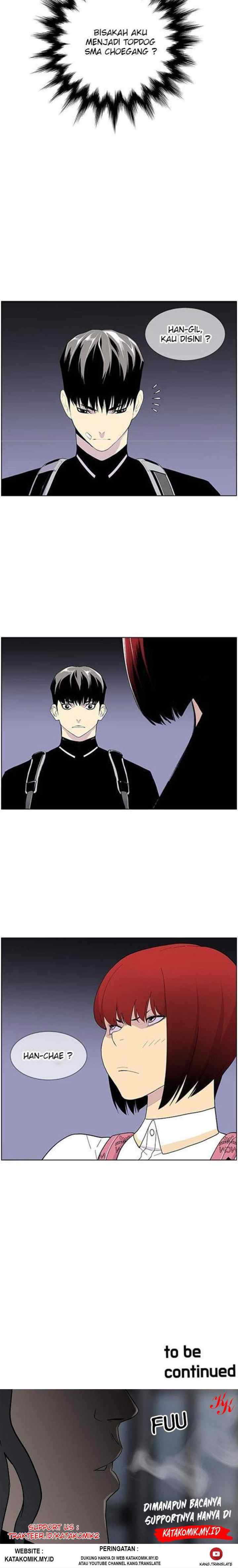 Gang of School chapter 44 halaman 11